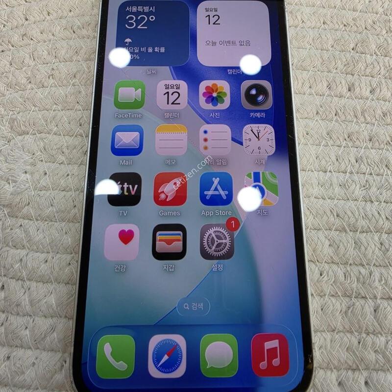 ������13�̴� 128GB ȭ��Ʈ ���͸�ȿ��76% /��������/�����۵�