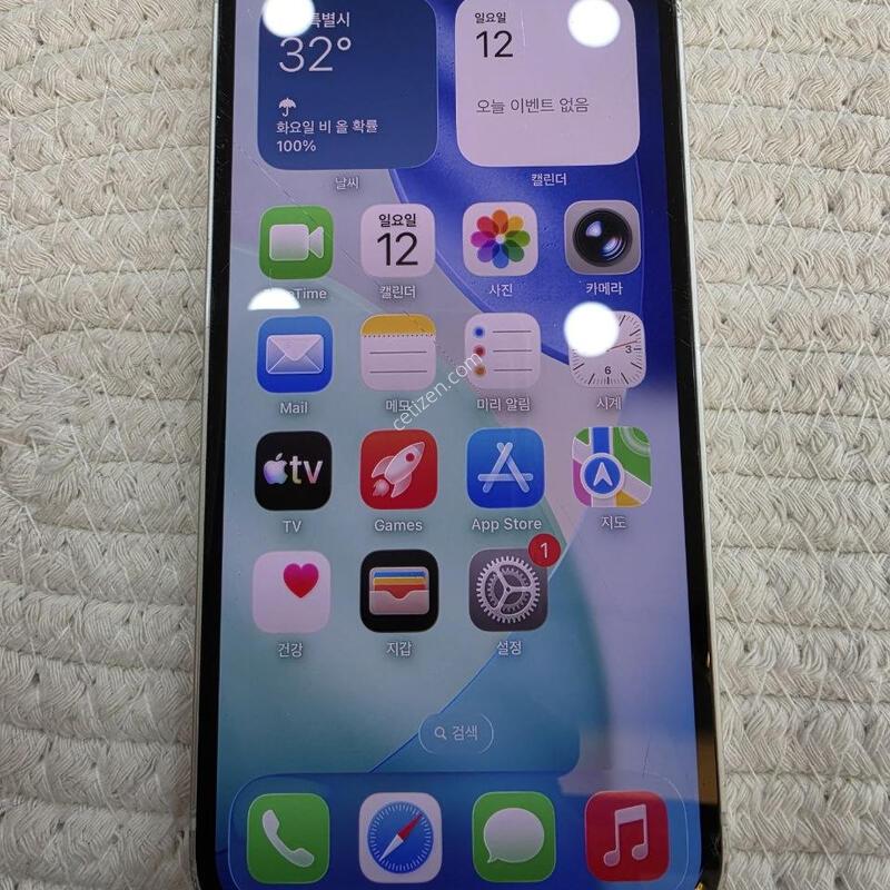 ������13�̴� 128GB ȭ��Ʈ ���͸�ȿ��76% /��������/�����۵�
