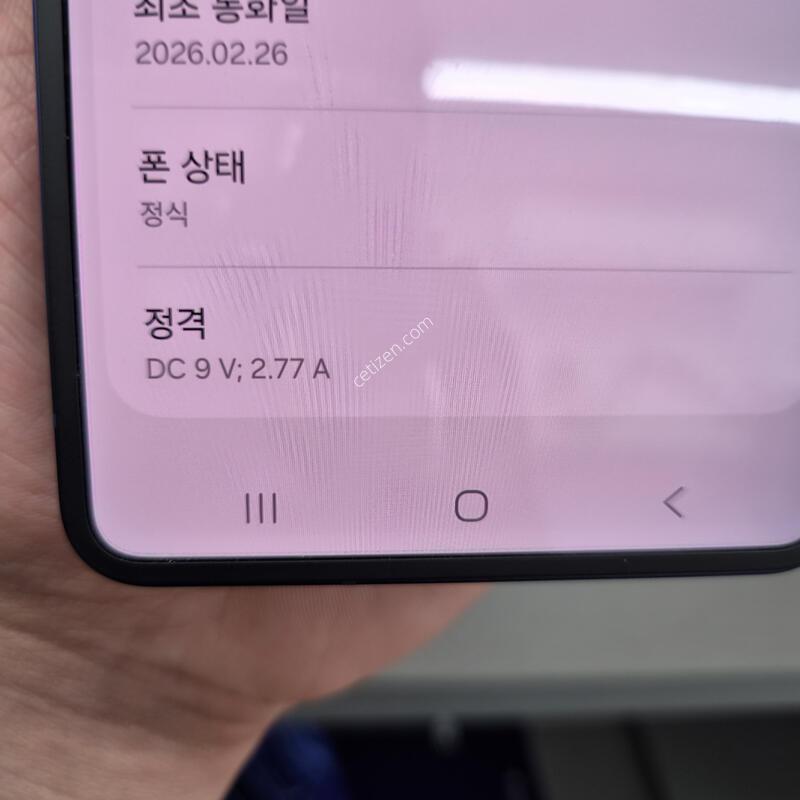 ������ Z�ø�7 ���� 256G(�����ֻ�/Ȯ���⺯/�ʸ�/���̽�)
