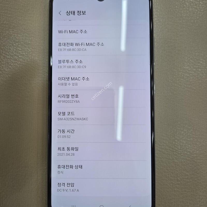 ^^A��_�Ｚ������A32_ȭ��Ʈ����_64G�������_A325��^^