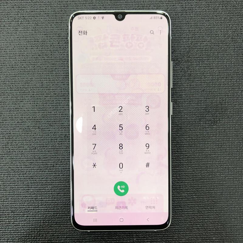 ������A90 5G ȭ��Ʈ,�ܰ� ƯA��
