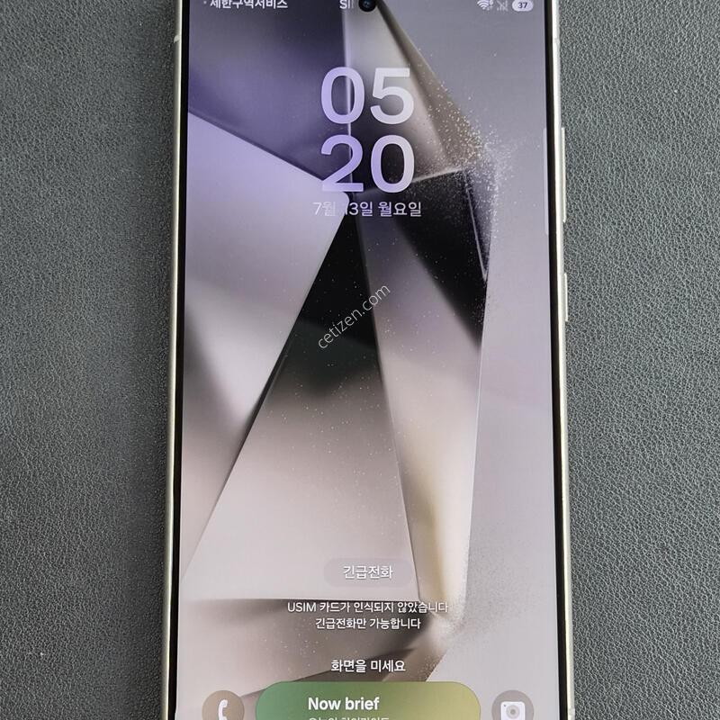 ������S24��Ʈ�� �׷����Ǹ��մϴ�.