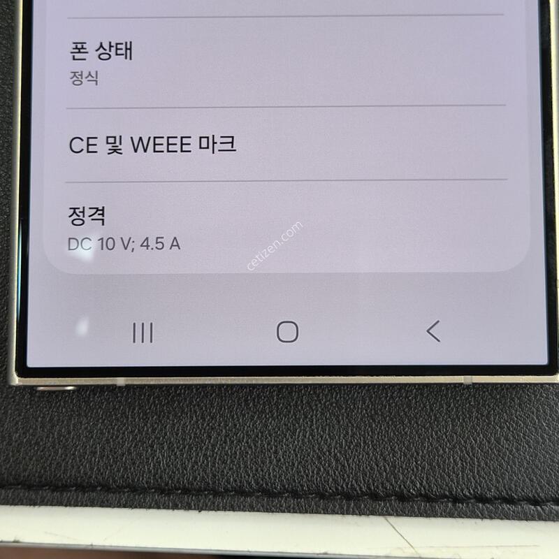 ������S24��Ʈ�� �׷����Ǹ��մϴ�.
