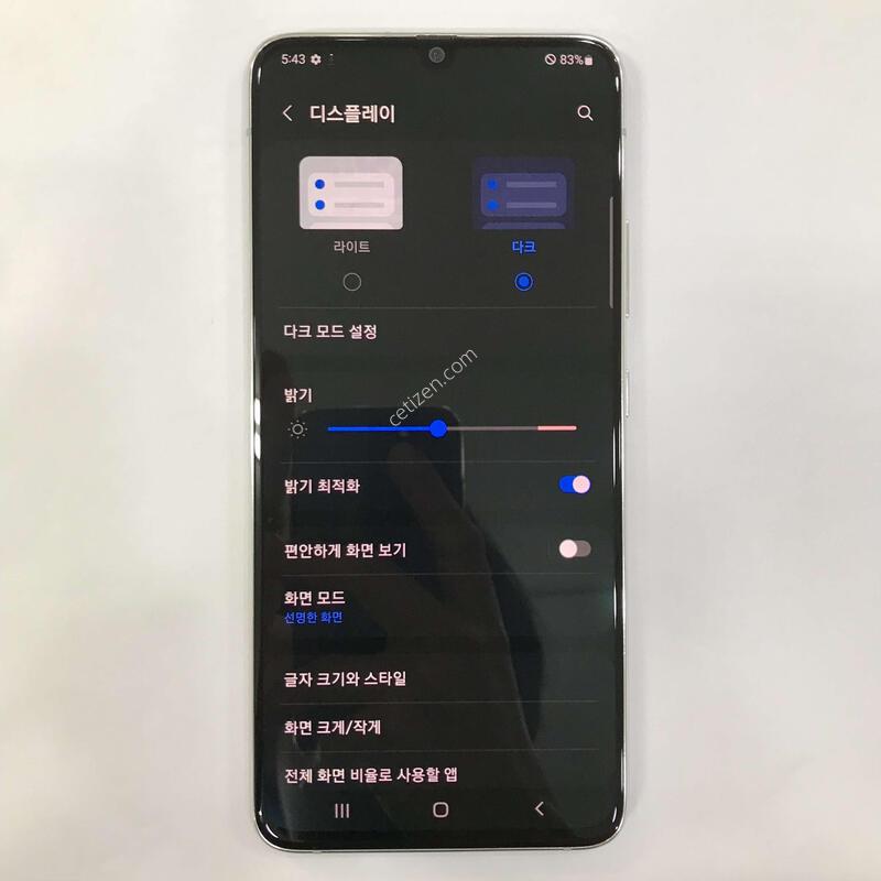 ������A90 5G/ȭ��Ʈ/�ſ����/�ܰ�ƯƯAA��