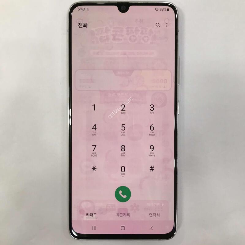 ������A90 5G/ȭ��Ʈ/�ſ����/�ܰ�ƯƯAA��