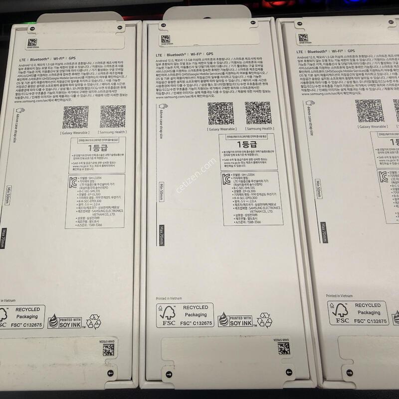 �����ÿ�ġ8 44mm [ SSS��� ] �α� �ǹ�����
