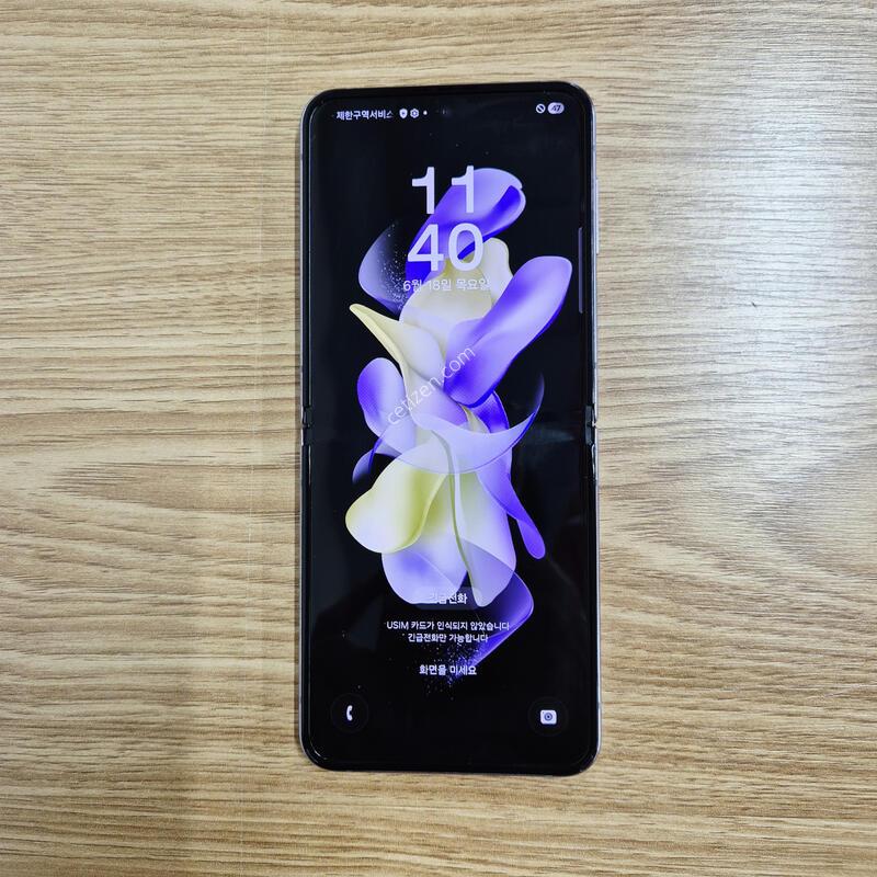 ������Z�ø�4 �󺥴� 512GB