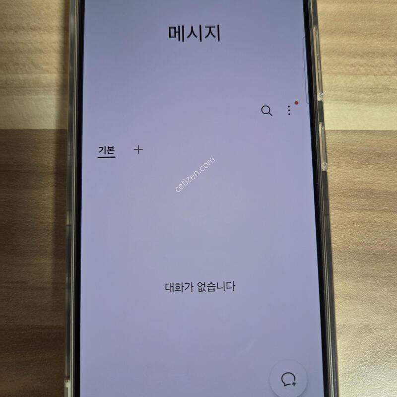 ������ S23 ���� 256GB �˴ϴ�!