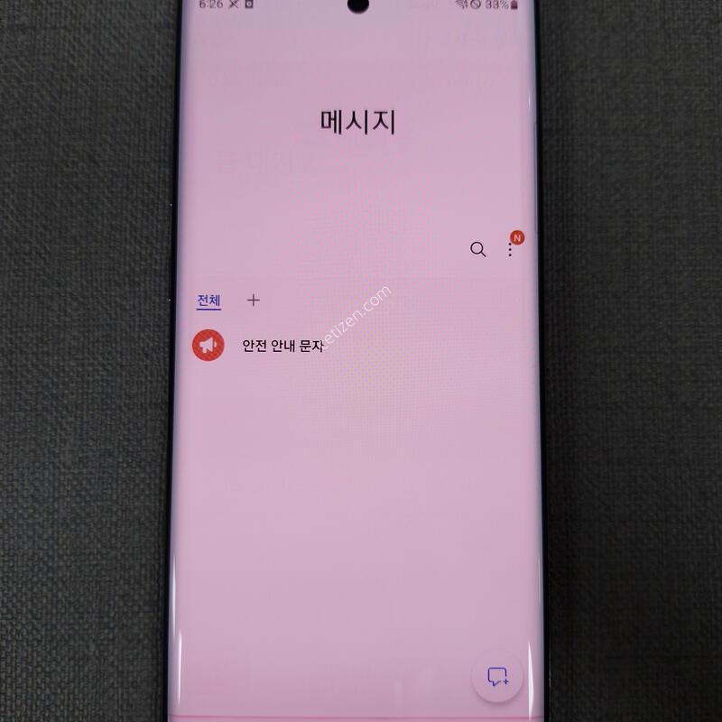 ��Ʈ 10 �÷��� 256G �Ǹ��մϴ�