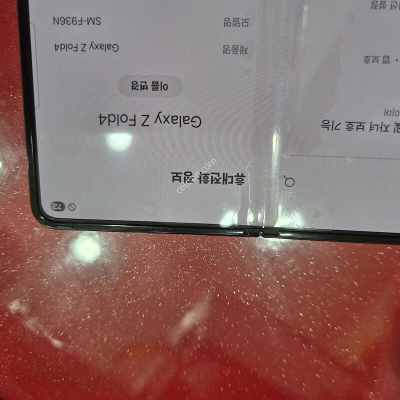 ����4��.����.�޴�������