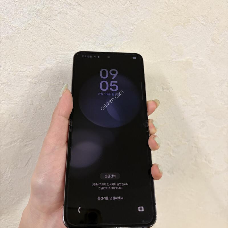 �ø�5!!