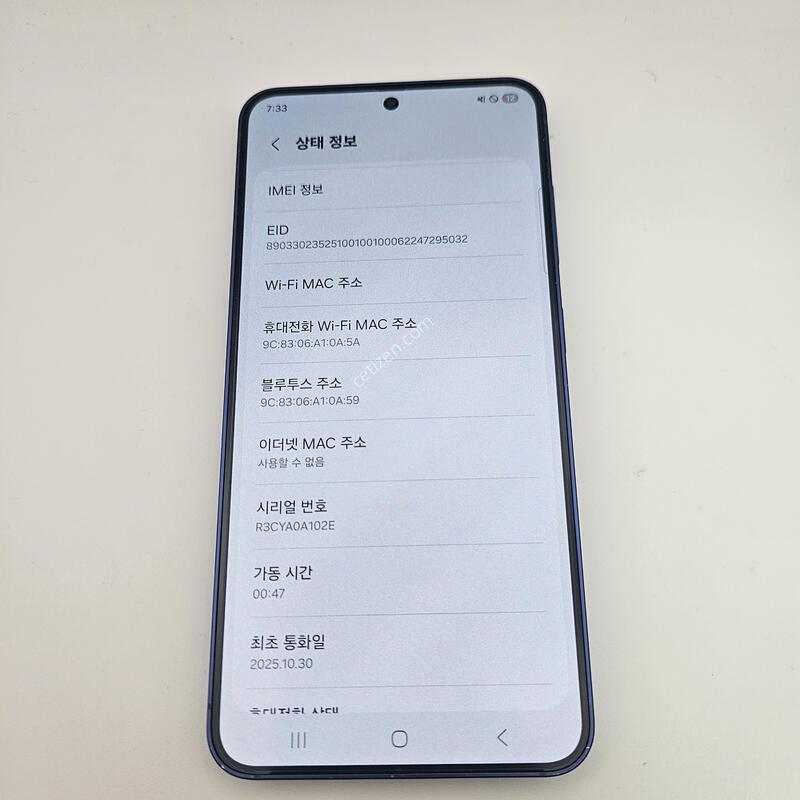 S25/���̺�/���ܻ�/ƯS��/25�� 10�� 30�� ����