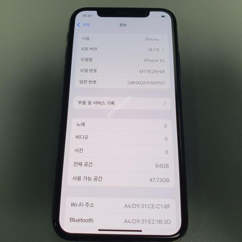 ������Xs / 64GB / ���� / ���͸����� 75%