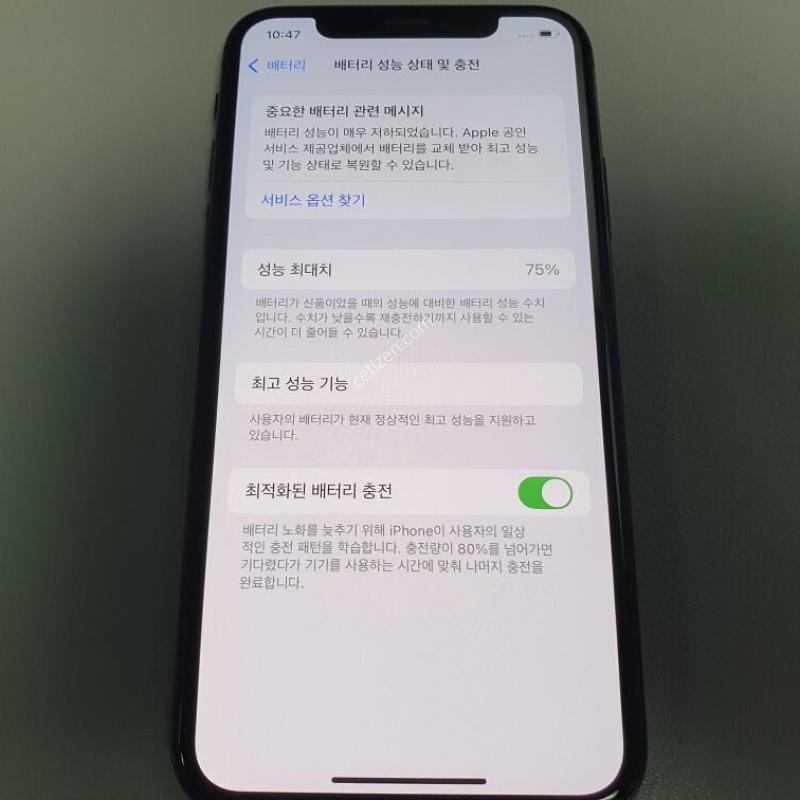 ������Xs / 64GB / ���� / ���͸����� 75%