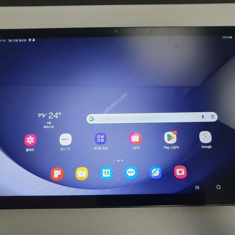 ������ ��A9 �÷��� / 64GB / �׶�����Ʈ