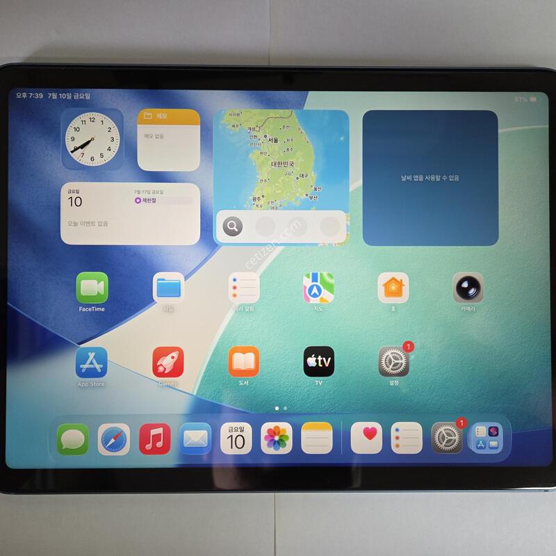 �����е� ���� 5���� 64g ���귯 ���� A�� �˴ϴ�.