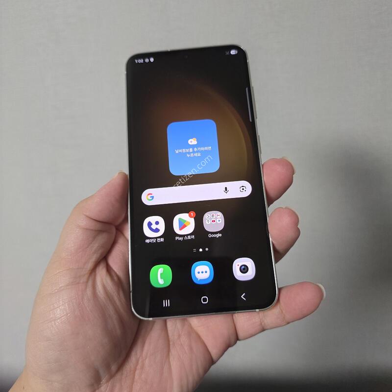 ������ S23 ũ�� 512�Ⱑ A�� �Ⱦƿ�~