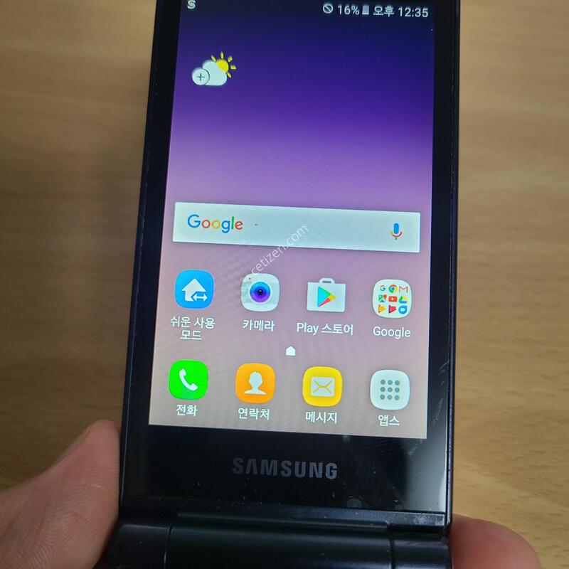 ������ ����2 C�� - 25982