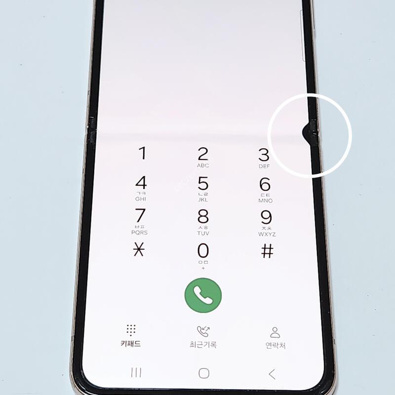 ������Z�ø�4 256G ���ܻ� ��ũ��� 62222
