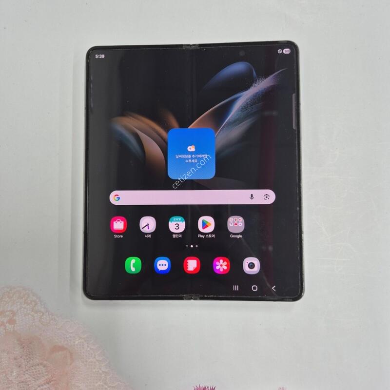 ����������4 �׷��̱׸� 256GB