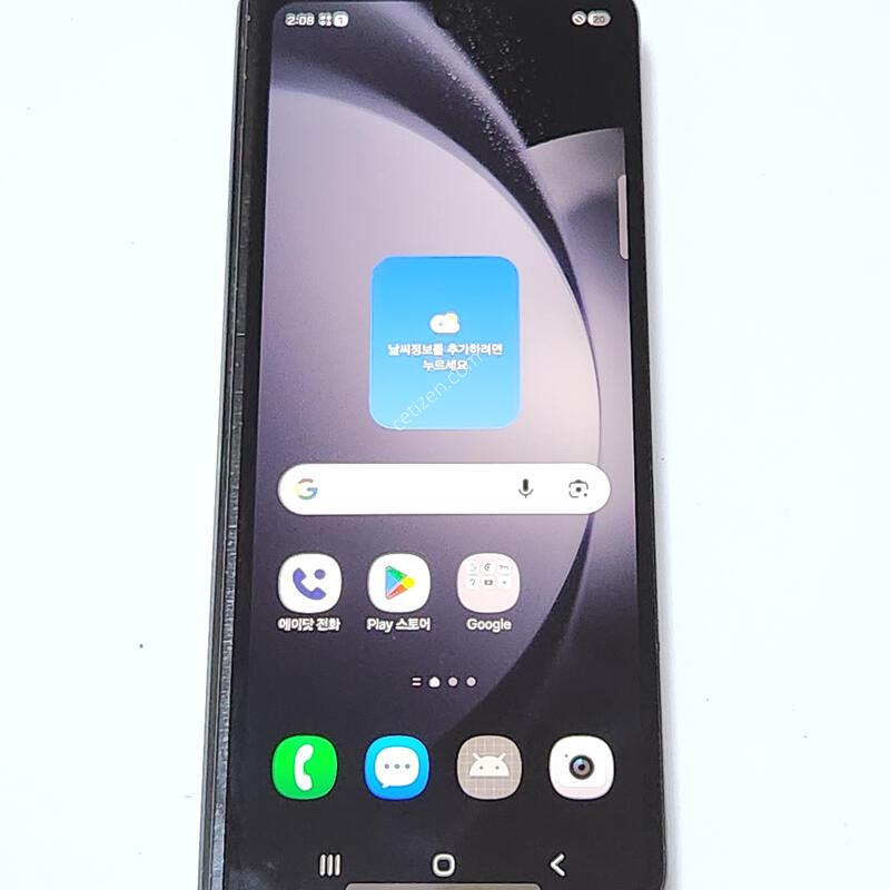 A��) ������Z����5 256G ���ܻ� ���� 20937