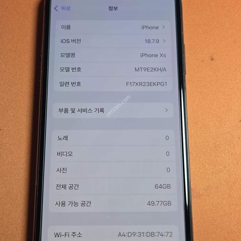 ������XS 64GB.���͸�100%