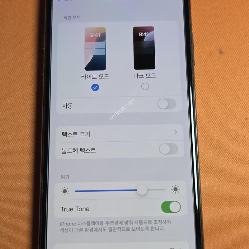 ������XS 64GB.���͸�100%