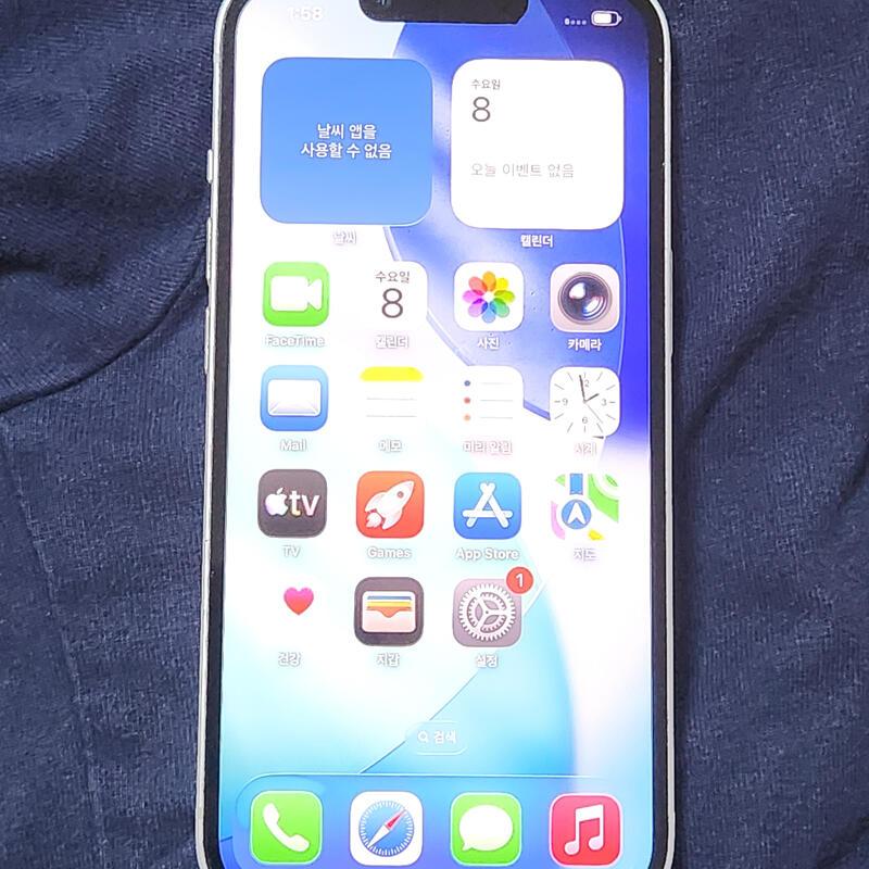������14 128G ���ܻ� ȭ��Ʈ 62421
