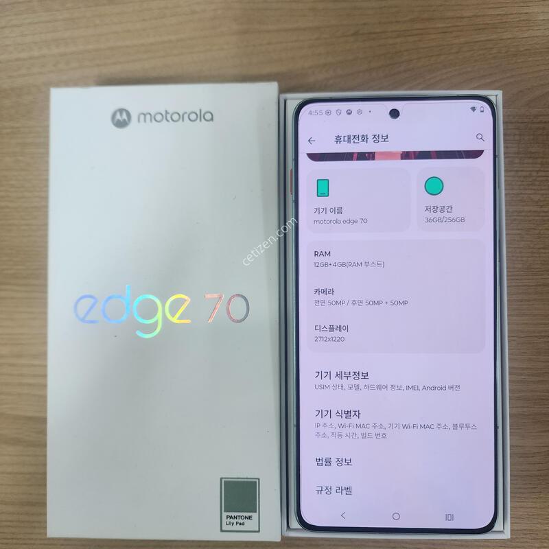 ����ζ� ����70 ���ɱ⺯��