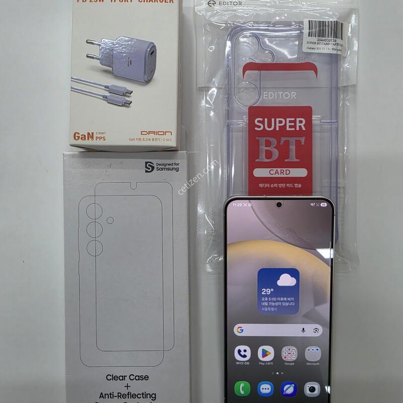 ������S24�÷���256G/�����׷���/�ܻ�X����