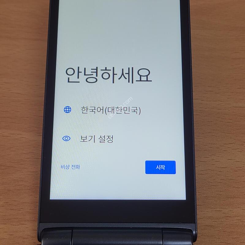 ��Ÿ������2 A�� ���� - 81731