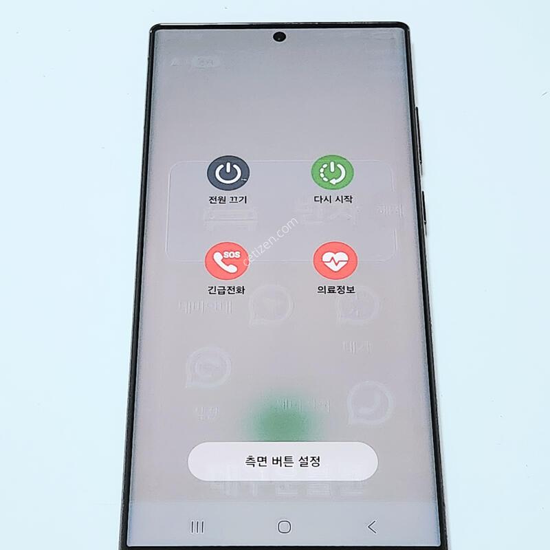 ������S22��Ʈ�� 256G ���ǵ� ����� 15948