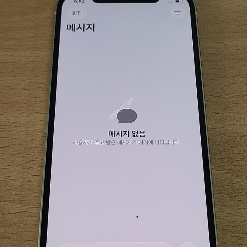 ������ 12 128G �׸� ���� ���� - 22942
