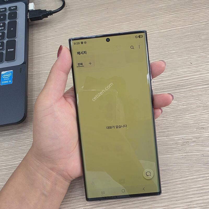 ������S22 ��Ʈ�� 256�Ⱑ �˴ϴ�