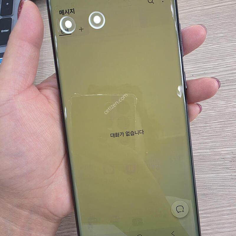 ������S22 ��Ʈ�� 256�Ⱑ �˴ϴ�