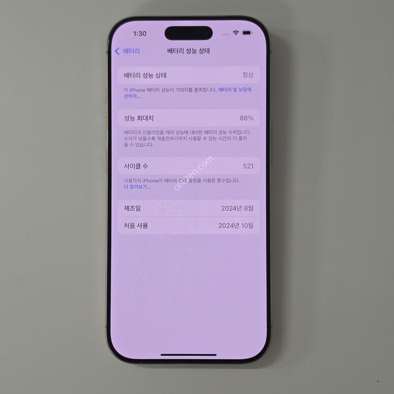 ������16���� 512�Ⱑ ���߷�