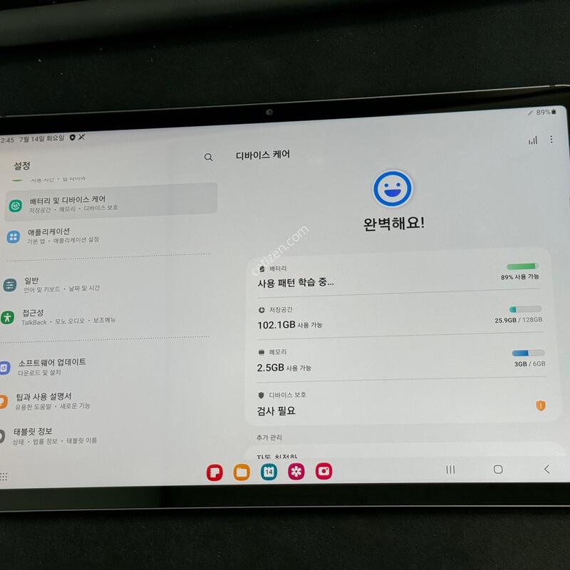 ������ ��S7 WIFI 128