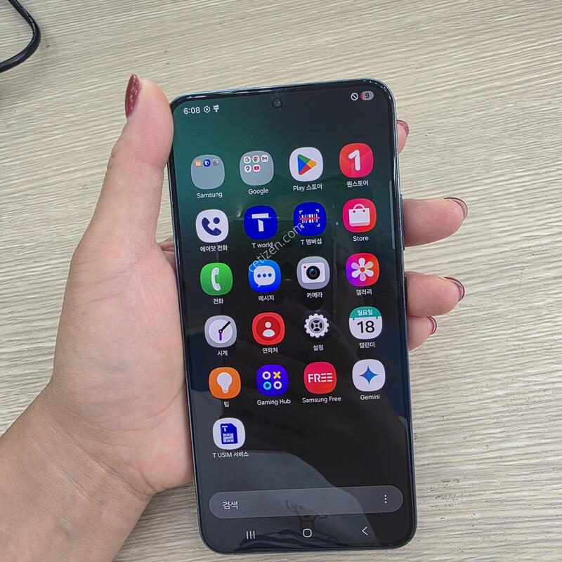 ������s22 �÷��� 256�Ⱑ �˴ϴ�