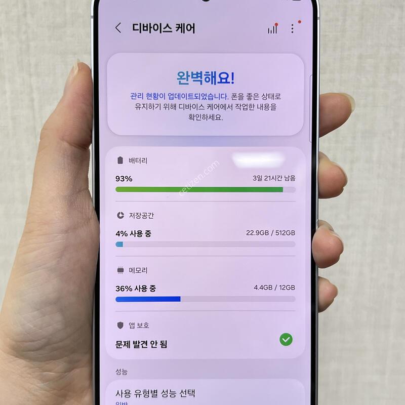 [�Ǽ���]������S25�÷���/S936/512/��ī�̺���/85709