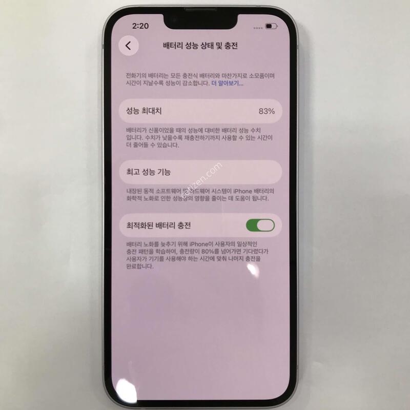 ������14/����/ƯƯSSSS��/���͸�����83%