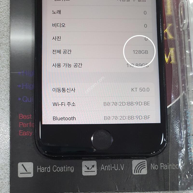 *128GB!!*@ (���͸����� 100%) ����!!