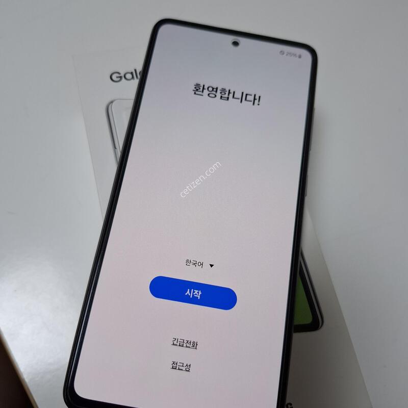 Galaxy A52s 5G