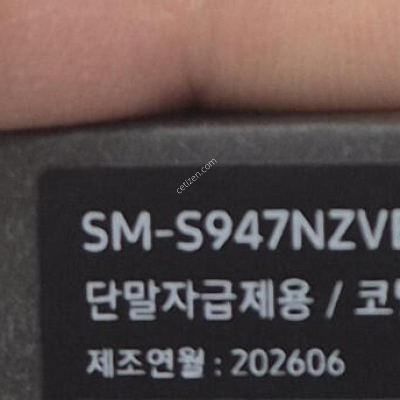 S26+ �ڱ��� �ܼ�����