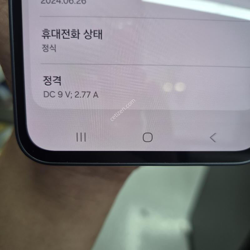 ������ A356 ���̺� 128G(�������/�ܰ�S��/�ʸ�/���̽�)