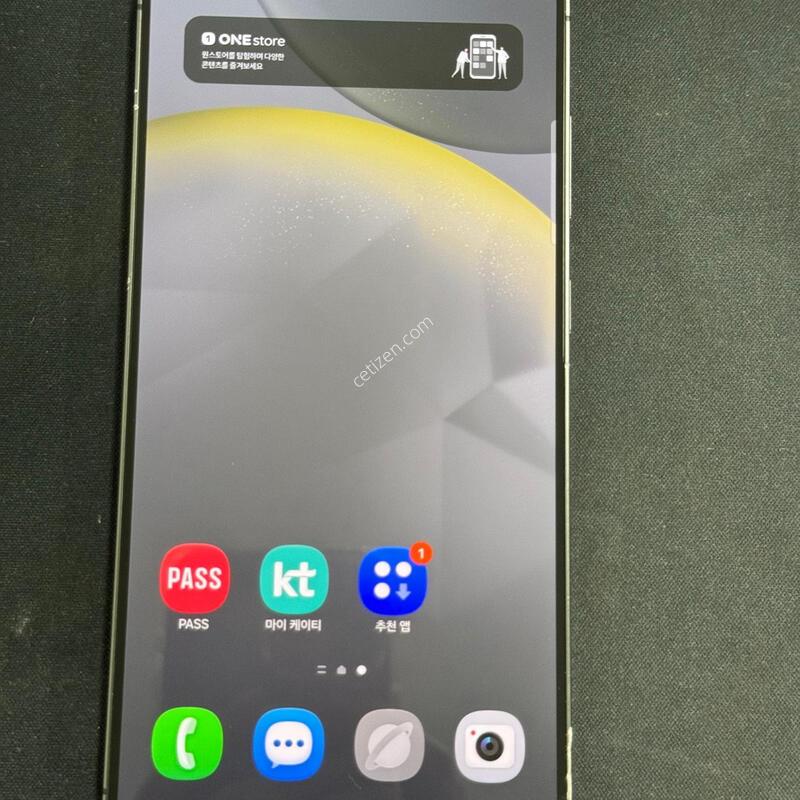 ������ s24�÷���