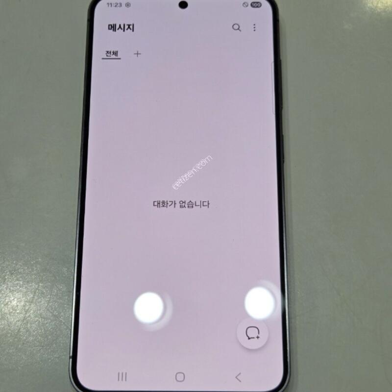������s24 ���� �������� ���ܻ� 42924
