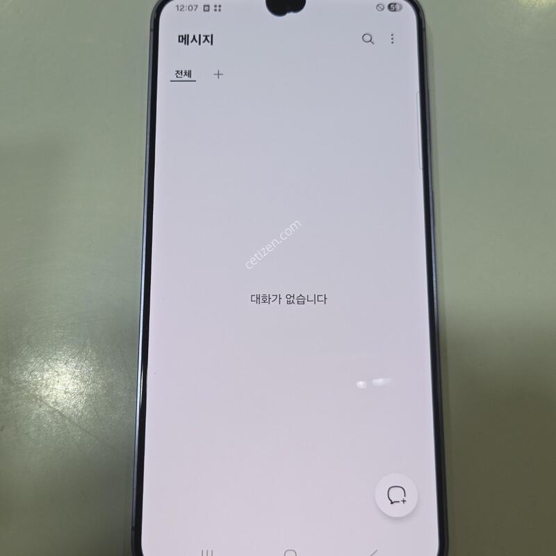������S24�÷��� 512�Ⱑ ���̿÷� 46530
