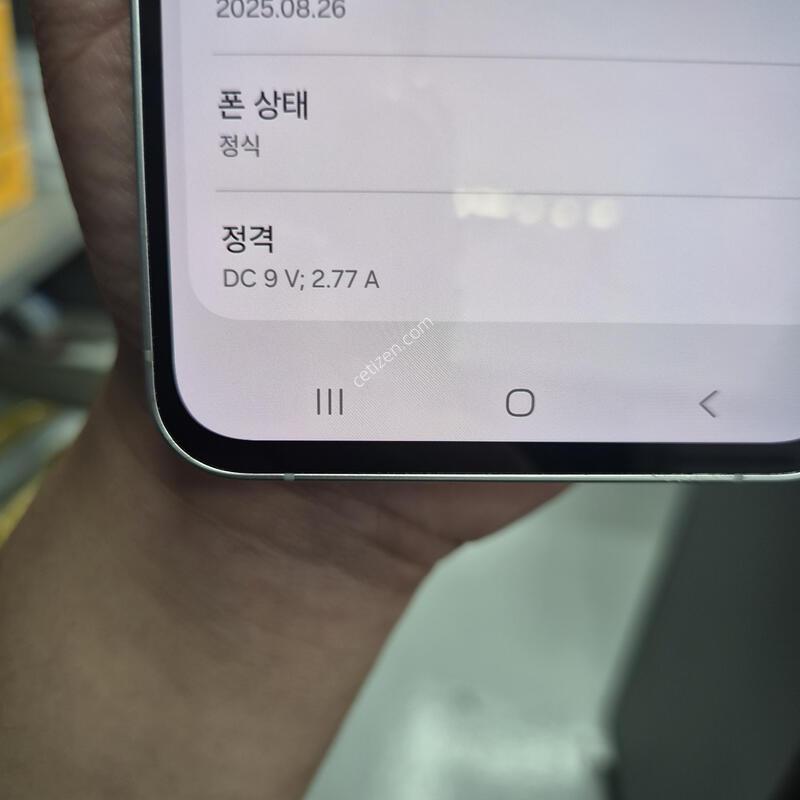 ������ S24 FE ���ο� 256G(S��/�ʸ�/���̽�)
