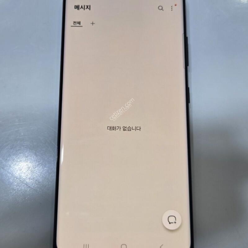 ������S21��Ʈ�� 256�Ⱑ ���� 23095