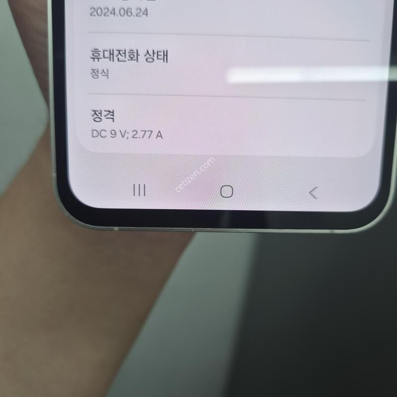 ������ S23 FE ��Ʈ 256G